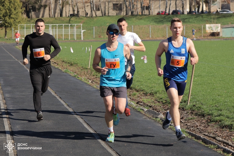 У Вінниці відбувся чемпіонат з легкої атлетики серед рятувальників