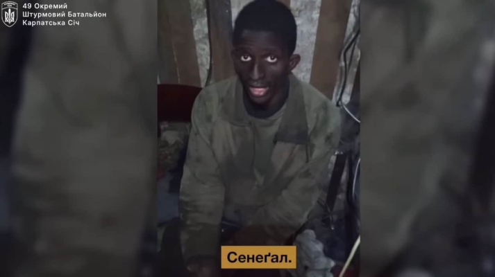 Українські бійці на Донеччині взяли в полон громадянина Сенегалу