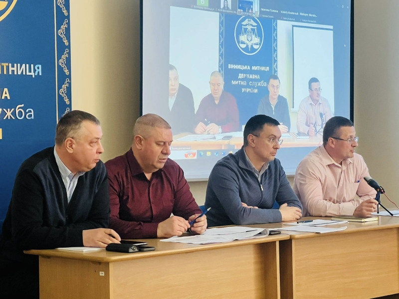 Вінницькі митники розповіли про новації у митному законодавстві