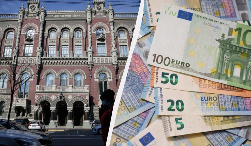 Євро встановив новий рекорд: офіційний курс валют на вівторок