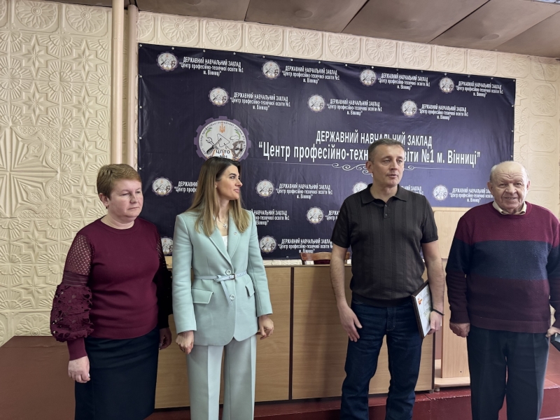 Зелена зона для cтудентів: вінницький навчальний заклад втілить мрію завдяки гранту конкурсу «Твори добро»