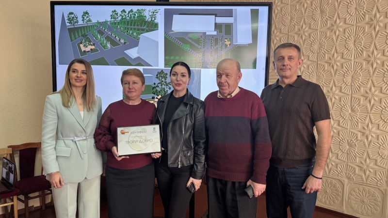 Зелена зона для cтудентів: вінницький навчальний заклад втілить мрію завдяки гранту конкурсу «Твори добро»