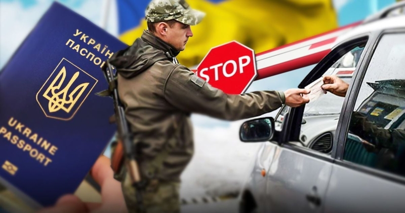 Чи дозволять виїзд за кордон хлопцям до 25 років: що пропонують депутати