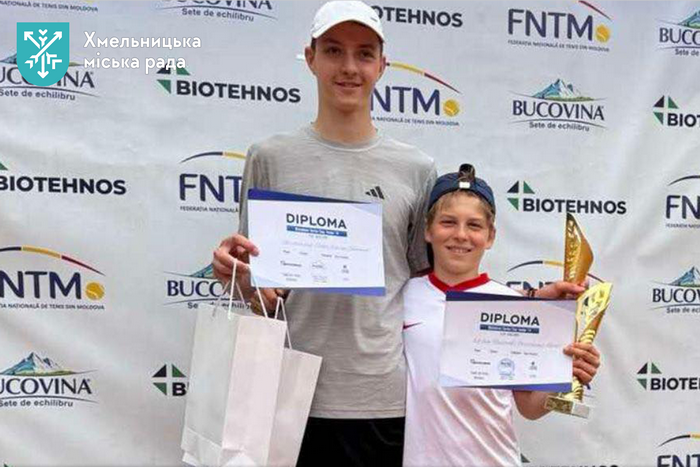 Юні хмельничани перемогли на міжнародному тенісному турнірі в Молдові