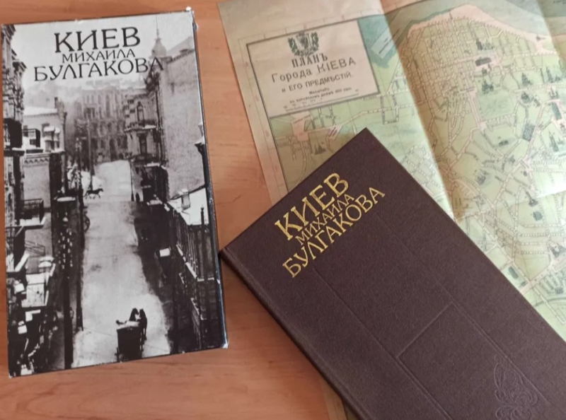 Світлана Поваляєва: Київська ідентичність затиралася. Формувався «булгаковский Киев»