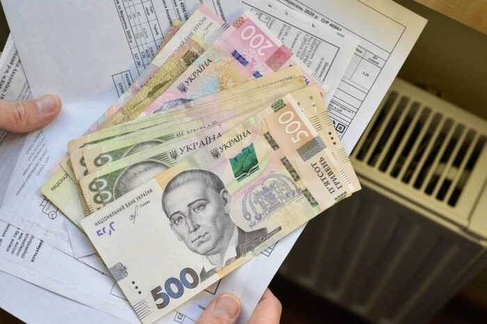 Власники квартир у Києві отримали в травні донарахування за опалення... за останні два роки