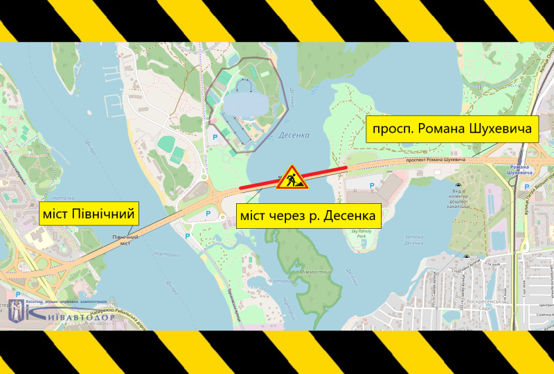 Рух на мосту через Десенку у Києві частково обмежено до кінця 2025 року