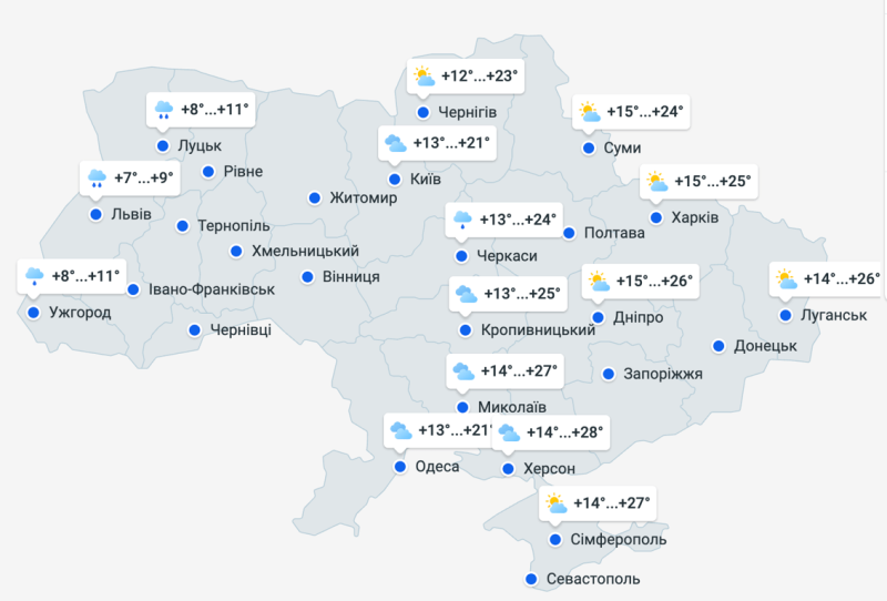 Штормове попередження оголошене на понеділок у 6 областях України через грози, град та шквали