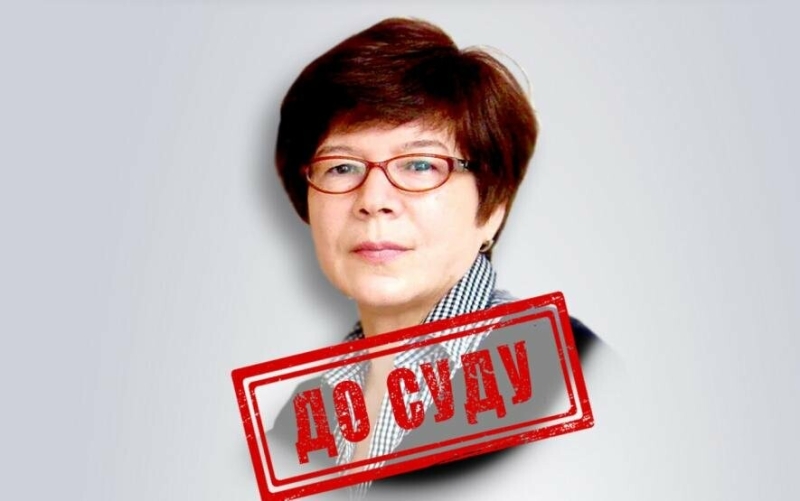 У Тернополі судитимуть поплічницю загарбників, яка під виглядом благодійності фінансувала війну (ФОТО)