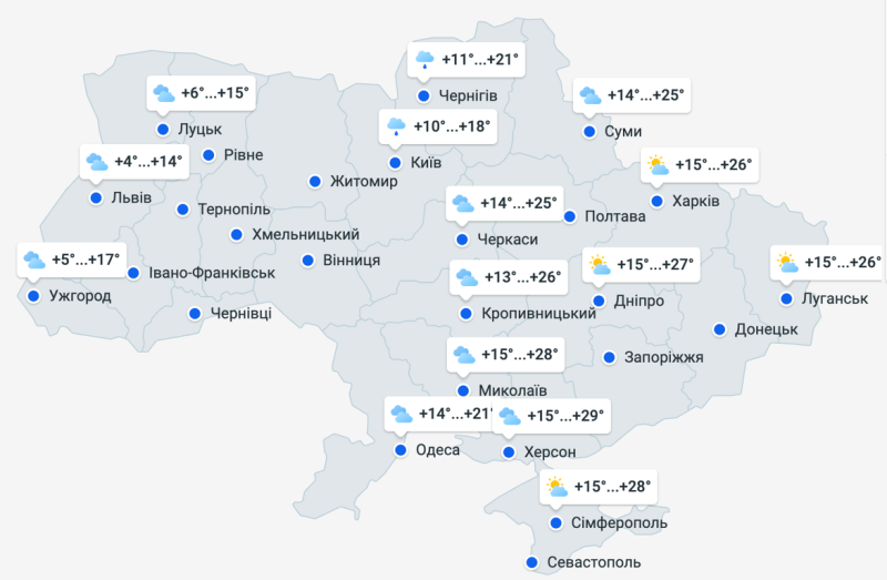 Штормове попередження оголошене на понеділок у 6 областях України через грози, град та шквали