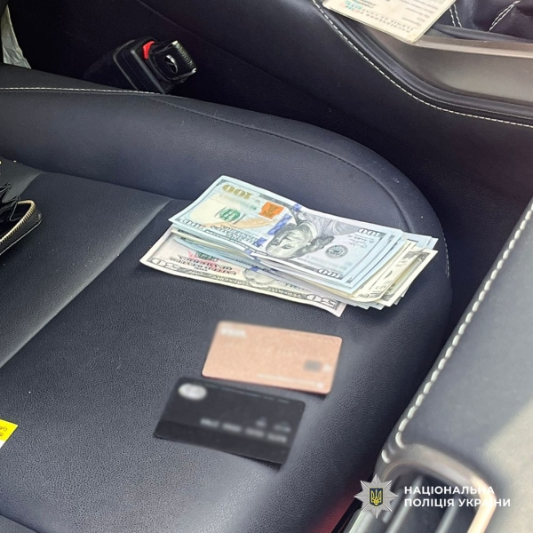 Зняття з розшуку ТЦК за $4 тис.: у Києві затримано підозрювану в незаконній &laquo;схемі&raquo;