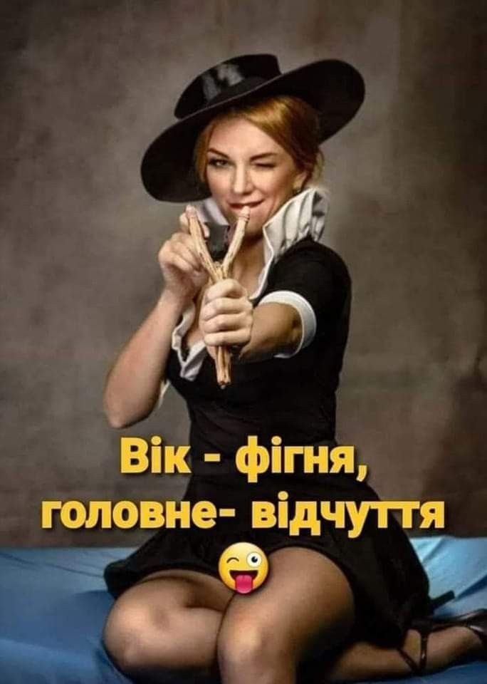 Прикольні та веселі привітання з Днем народження своїми словами