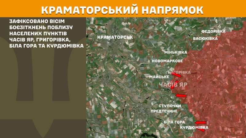 Ситуація на фронті на ранок 15 травня: протягом доби відбулося 168 бойових зіткнень