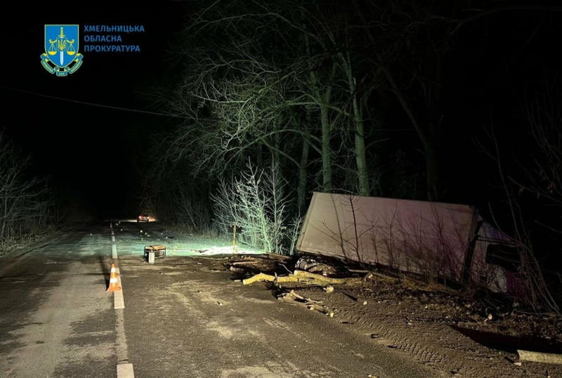 Смертельна аварія з підводою: водія вантажівки засуджено