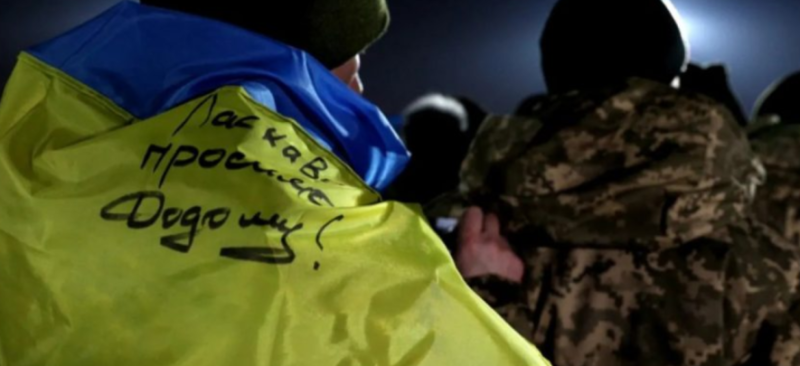 Повернення, на яке чекали роками: з полону звільнено захисника з Раковця Віталія Ленчовського