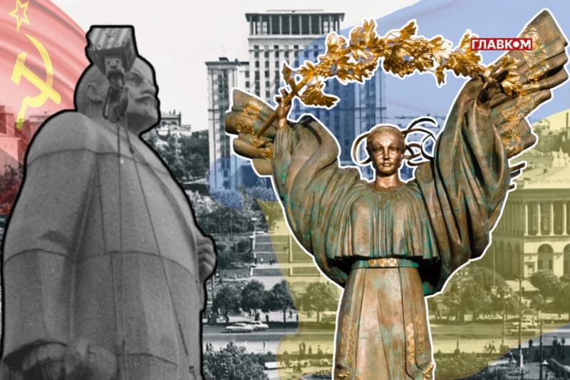 Забужко придумала метро &laquo;Шулявська&raquo;, а Стріха &ndash; вулицю Грушевського. Як 35 років тому вперше декомунізували Київ