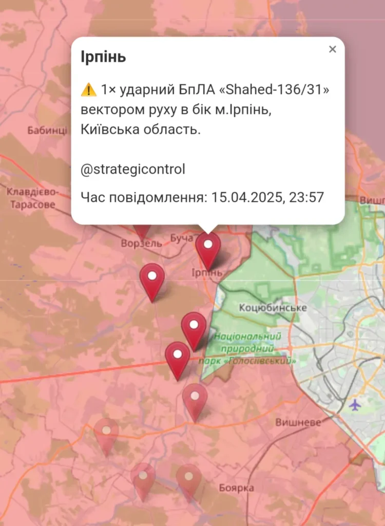 карта шахедів онлайн deshahed