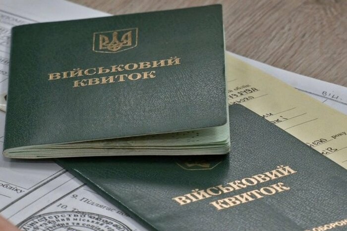 У Хмельницькому військовозобов'язаний вистрибнув із вікна ТЦК