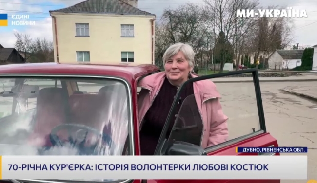 70-річна бабуся з Дубна на власному авто волонтерить для фронту