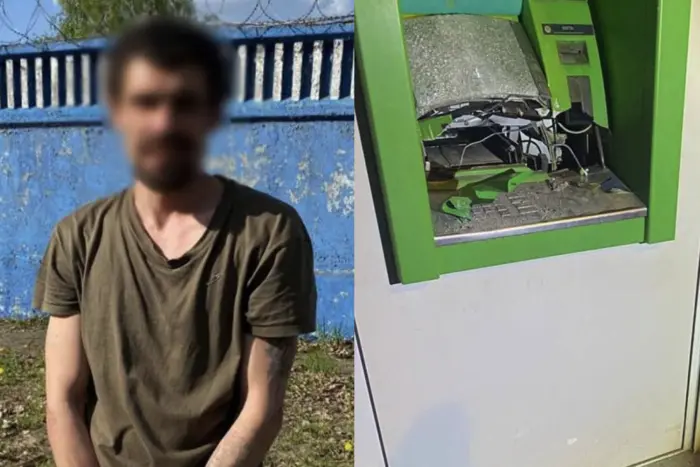 Розтрощив банкомат, аби помститися. Поліція затримала у Києві рецидивіста