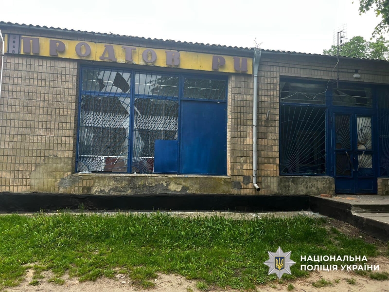 На Білоцерківщині під час нічної атаки уламки дрона пошкодили цивільну інфраструктуру (фото)