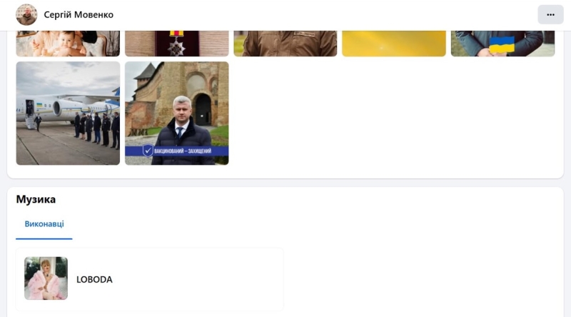 &laquo;Ледокол Бахматов&raquo; і компанія. Кого виставила Банкова на бій з Кличком