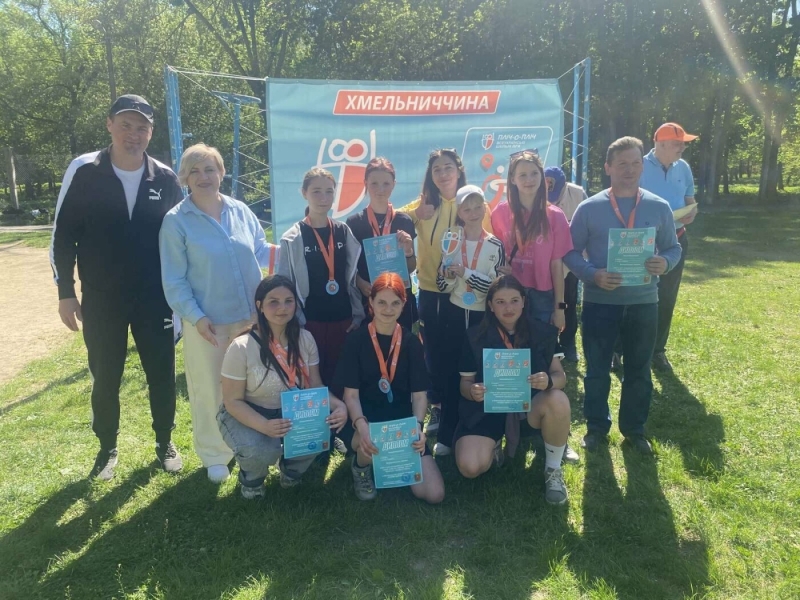 Фінал шкільних ліг "Пліч-о-пліч" з орієнтування відбувся в обласному центрі
