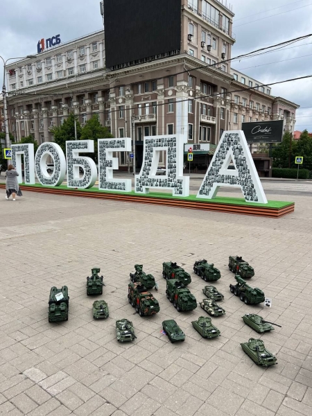 9 травня у Донецьку, Маріуполі, Макіївці та на Саур-Могилі: Памu0027ять на службі пропаганди