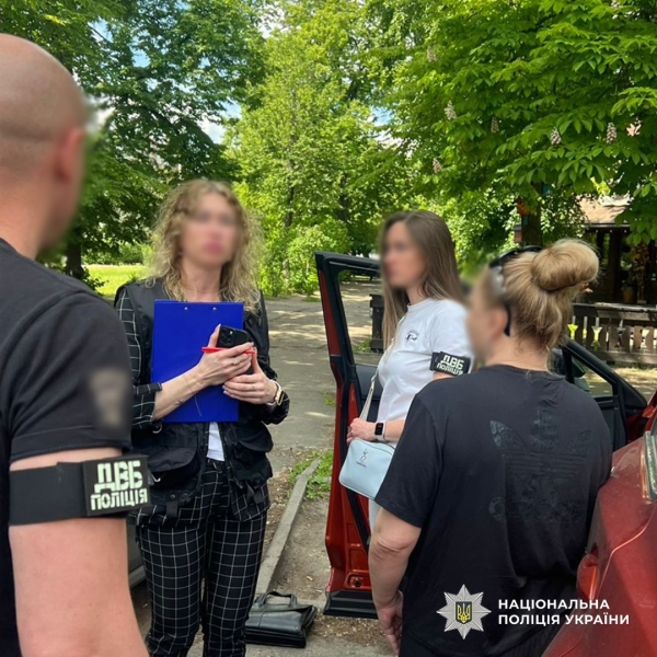 Зняття з розшуку ТЦК за $4 тис.: у Києві затримано підозрювану в незаконній &laquo;схемі&raquo;