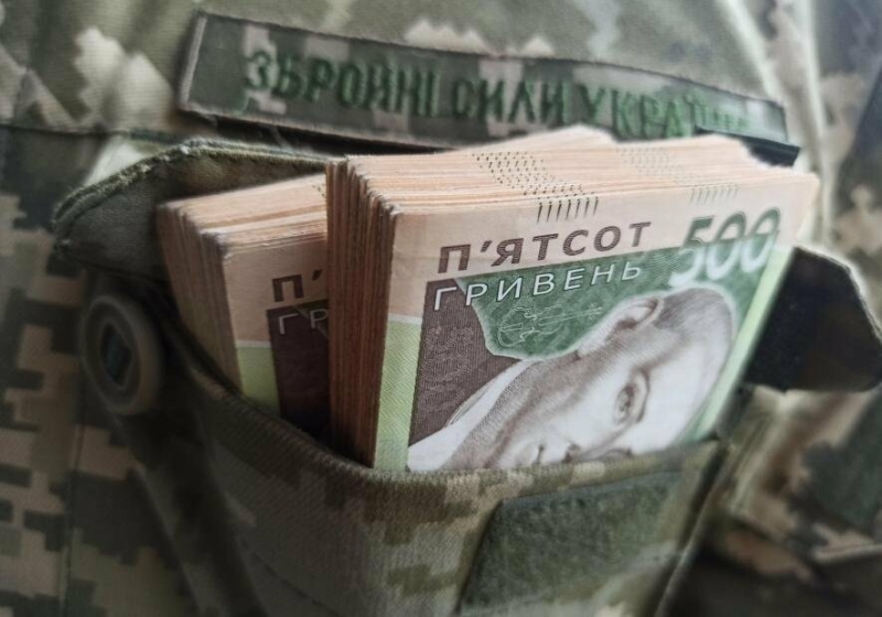 Військовому помилково нарахували майже 2,5 мільйонів гривень зарплати: він одразу пішов у СЗЧ