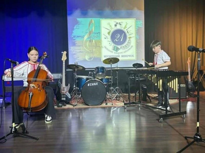 "Бажаємо нових творчих здобутків": юні тернопільські музиканти стали переможцями міжнародних конкурсів (ФОТО)