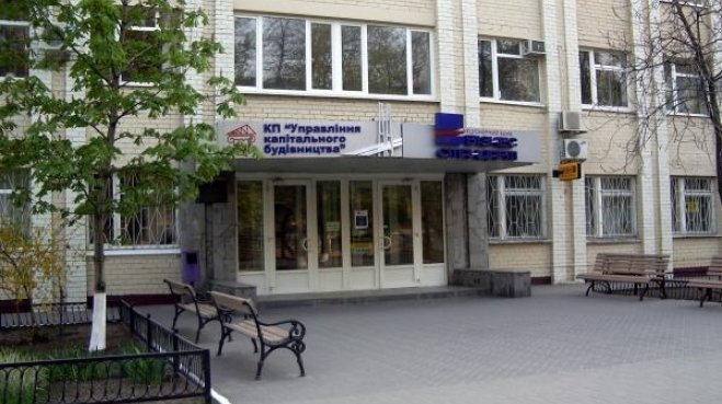 У Запоріжжі кандидат на посаду нового керівника управління капбудівництва задекларував $295 тисяч готівкою