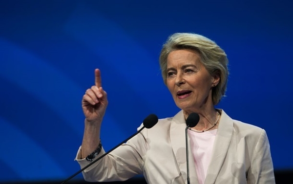 ЄС підготував масштабні контрзаходи у відповідь на мита Трампа - ЗМІ ЄС підготував масштабні контрзаходи у відповідь на мита Трампа - ЗМІ