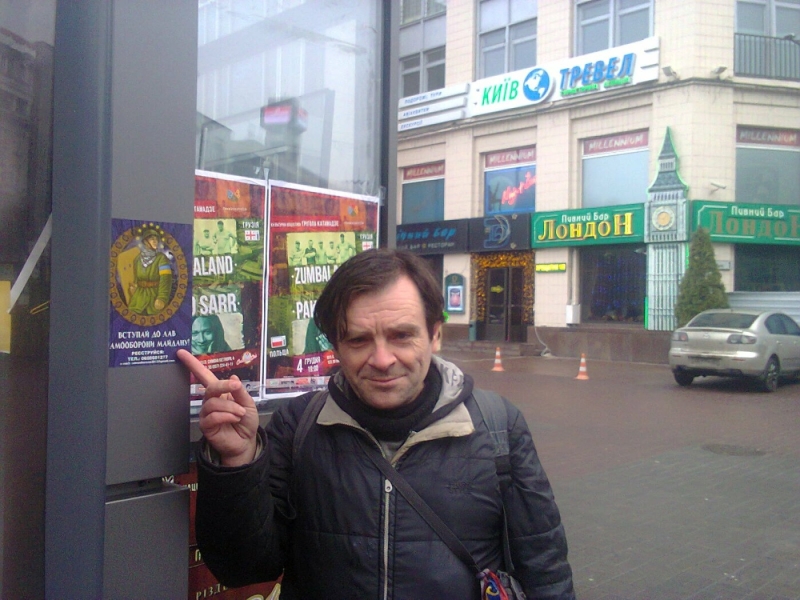 Від історика до воїна: поранений боєць ЗСУ Вадим Джувага 11 років воює за Україну