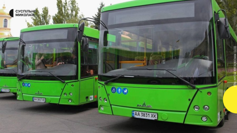 Будьте уважні: у Миколаєві зміни в графіку автобусного маршруту, - ФОТО