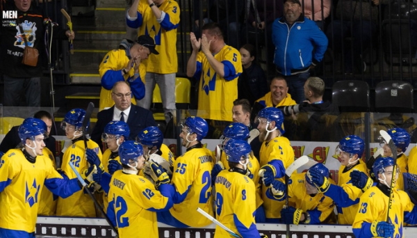 Україна поступилася Японії в останньому турі ЧС-2025 у дивізіоні 1А Україна поступилася Японії в останньому турі ЧС-2025 у дивізіоні 1А