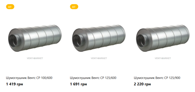 Елементи вентиляції – ключ до ефективного мікроклімату