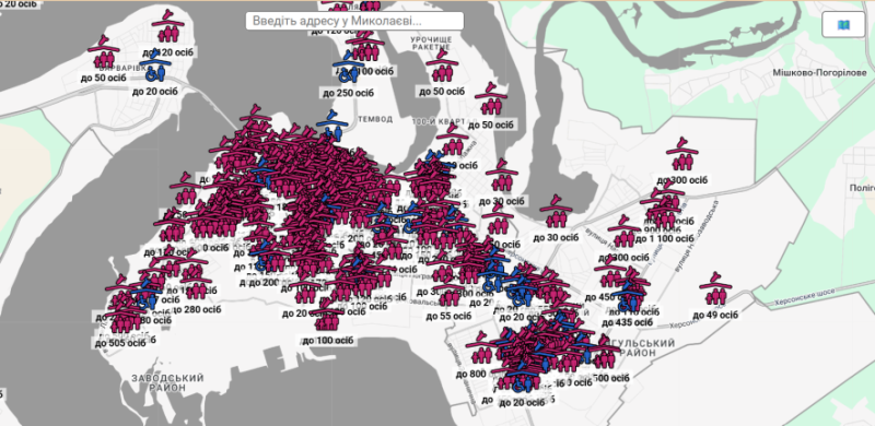 Де ховатись під час тривоги в Миколаєві: карта укриттів та гарячі номери