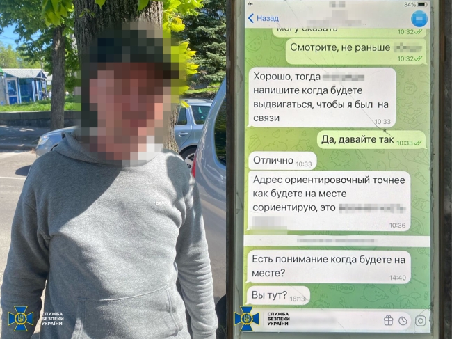 Дезертир шукав у Рівному військові шпиталі, щоб по них вдарила Росія