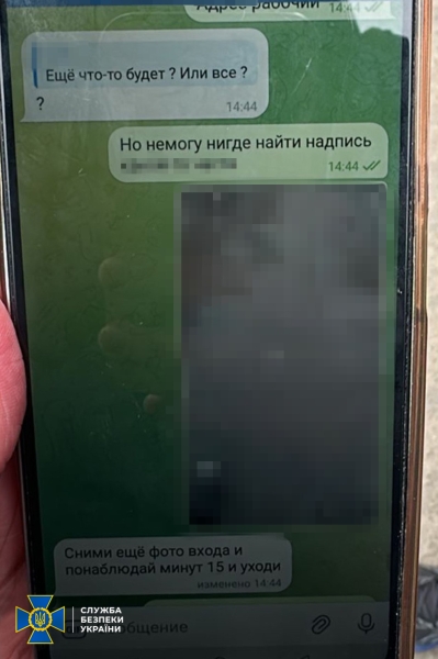 Дезертир шукав у Рівному військові шпиталі, щоб по них вдарила Росія