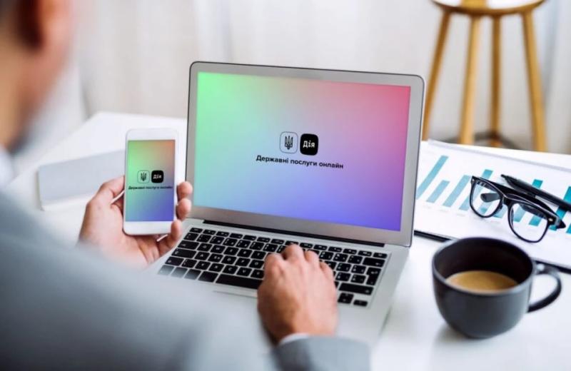 Дипломи про освіту стануть доступні в цифровому форматі