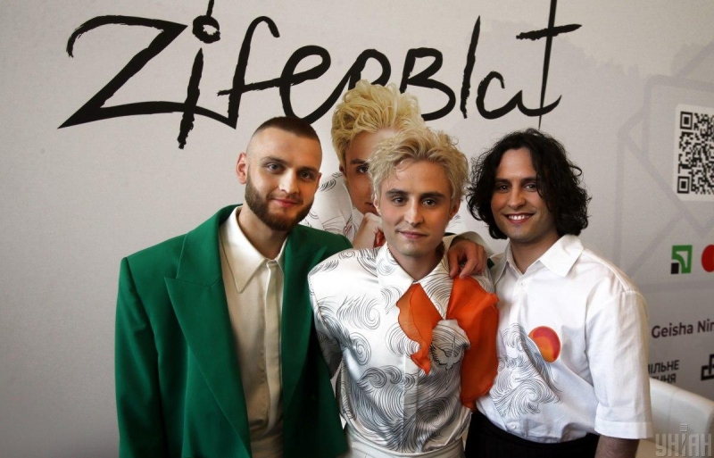 "Дуже утискаємося": гурт Ziferblat здивував сумою витрат на участь в "Євробаченні-2025"