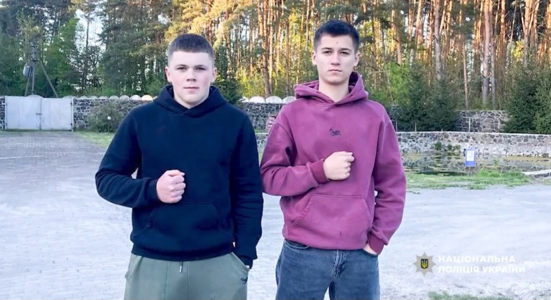 Двоє підлітків врятували жінку, яка тонула у річці в Рівненському районі (ФОТО)