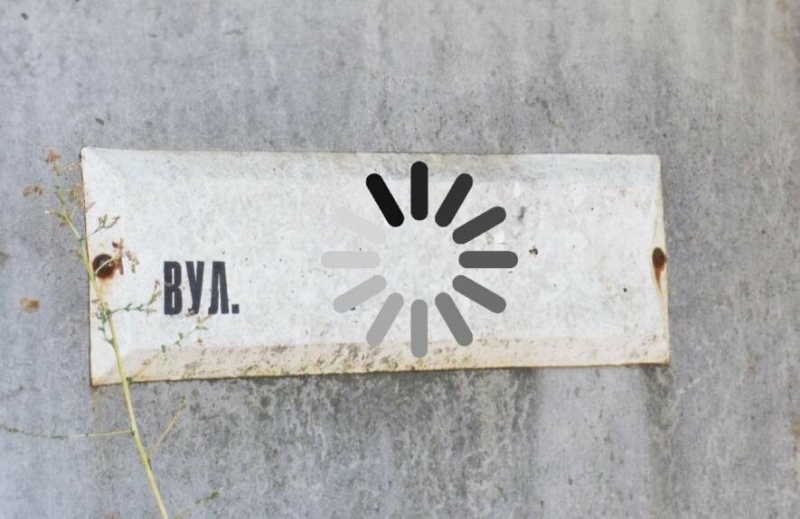 У Запоріжжі може з’явиться провулок Порічковий та проїзд Стрімкий