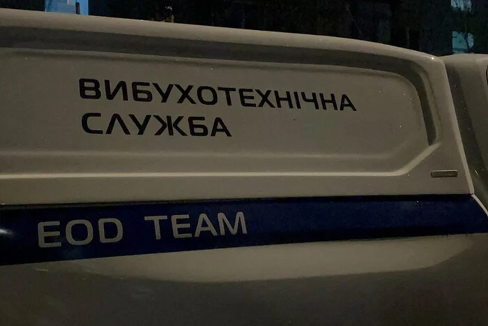 Очільник КМВА спростував повідомлення Кличка про вибухівку в одному з районів Києва (оновлено)