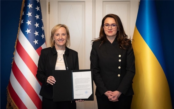 Угода зі США: запрацював спільний інвестфонд