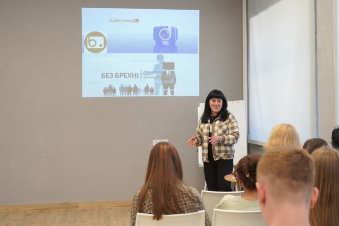 Якщо прочитане/переглянуте миттєво вибиває на емоції - то, з великою ймовірністю, це вкид