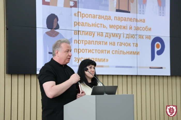 Якщо прочитане/переглянуте миттєво вибиває на емоції - то, з великою ймовірністю, це вкид