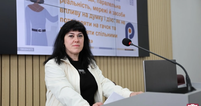 Якщо прочитане/переглянуте миттєво вибиває на емоції - то, з великою ймовірністю, це вкид