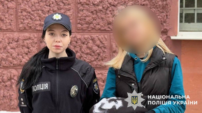 Конотопські поліцейські розшукали зниклу неповнолітню